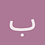 برادران