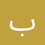بهشت_خدا