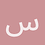 سلامی_123