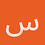 سرمایه_گذار_موفق