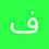 فردوسی_1