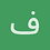 فاطا2000