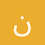 نکایی