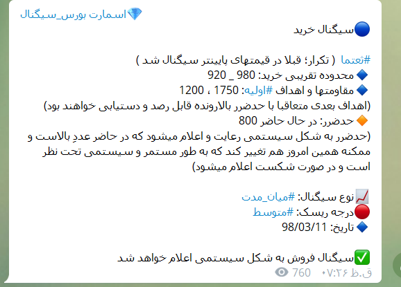 1561053199527.png