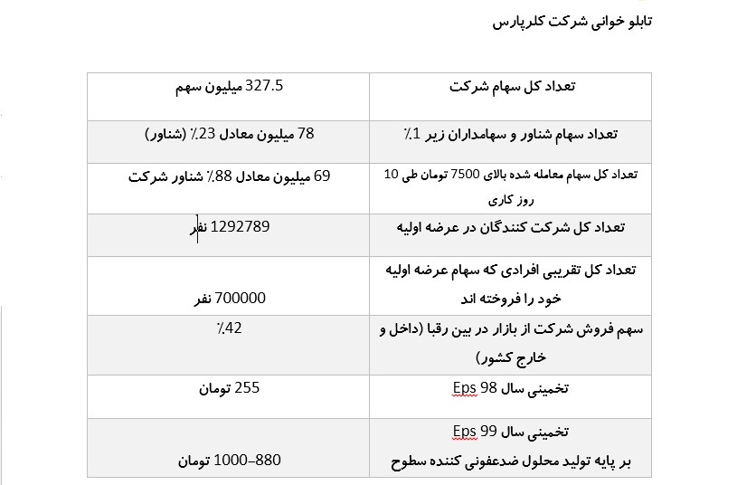 fb287858-0d9a-479c-9df1-bb6d15faea77.jpg