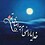 بنده_ناچیز_خدا